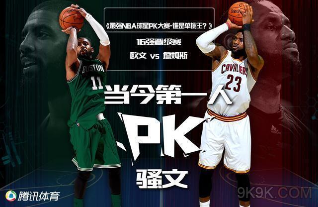 在幕后