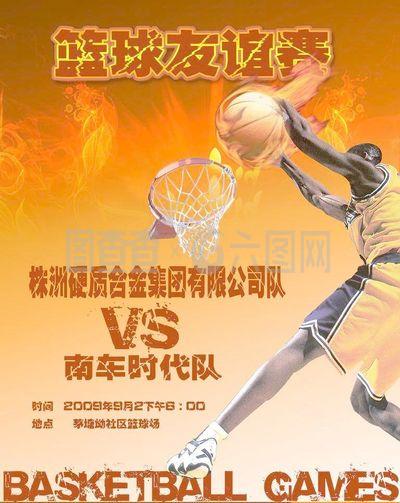 担心杜兰