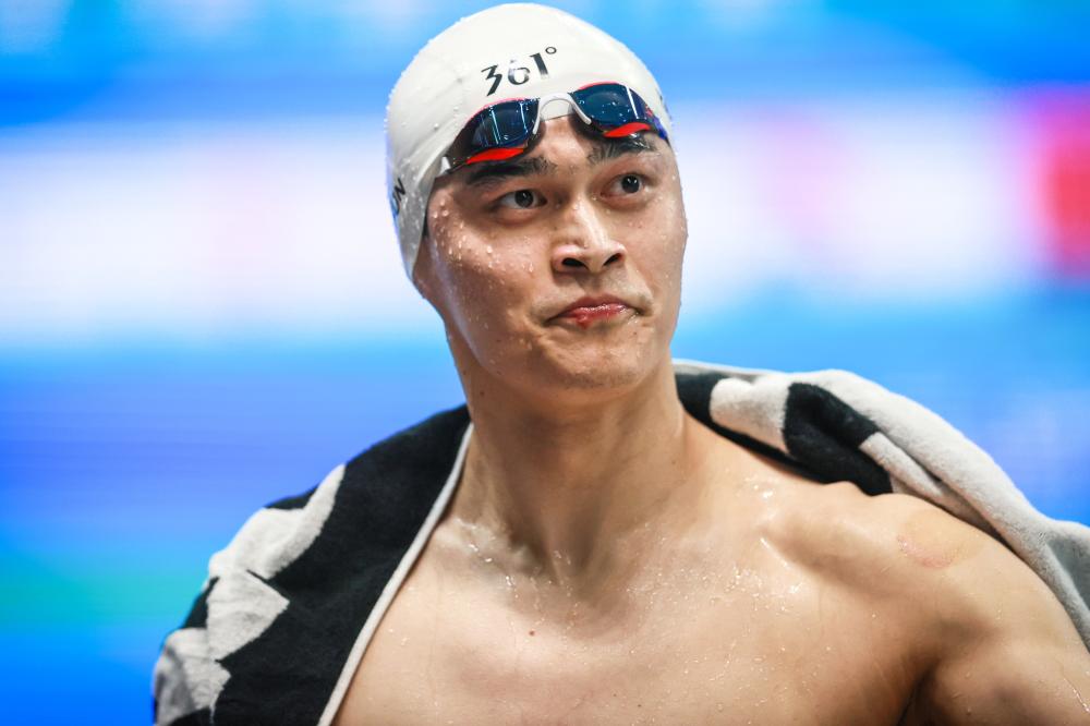 格里尼深