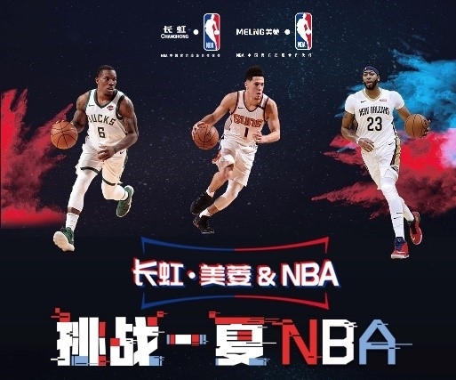 来充满了更
