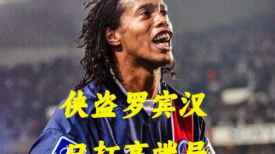 主场稳健